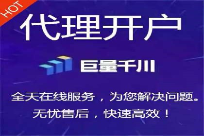 抖音信息流代理案例分享：如何实现精准营销