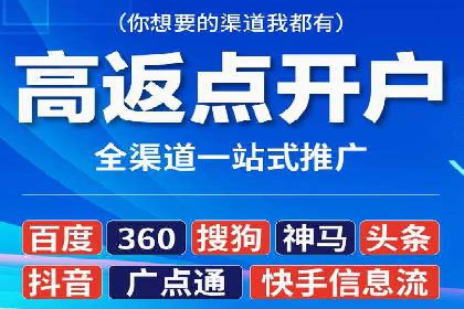 百度竞价托管助力企业实现业绩倍增
