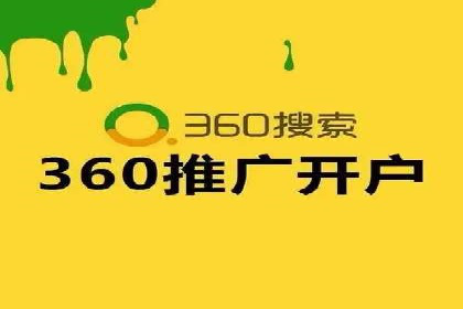 百度品牌推广案例：实战解析品牌塑造策略
